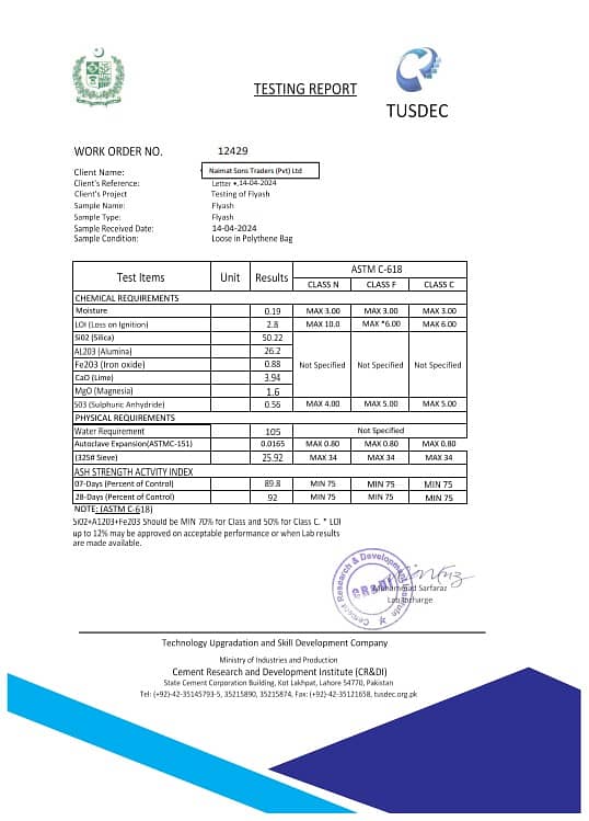 Fly Ash  (Eco Fly Ash Sahiwal Coal Power Plant) 5