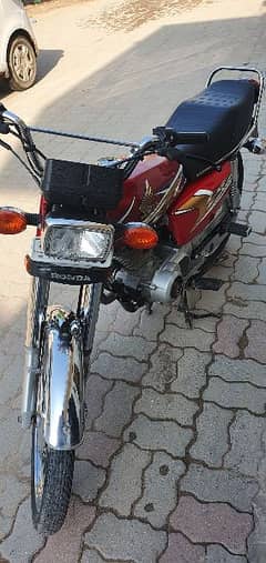 honda 125 for contact 03177772428