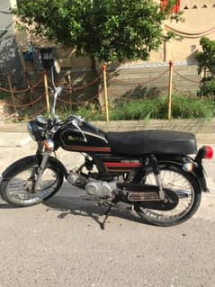 Honda CD 70 0