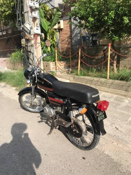 Honda CD 70 1