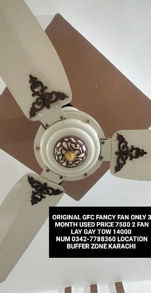 GFC FAN NOT AC DC NEW CONDITION PER FANS PRICE 7500 NUM 0342-7788360 11