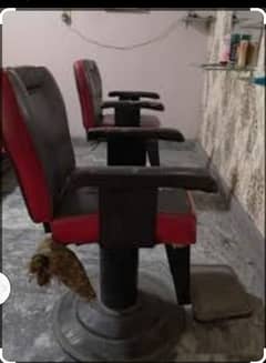 2 Salon Chairs Available for Sale