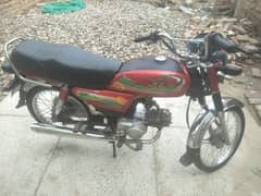 road prince bike 70cc orignal