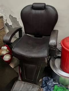 new chair hy 10 by 10