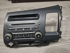 REBORN 2006 - 2012 6 CD changer