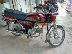 Honda CD70 2023