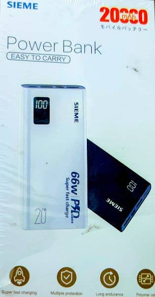 (Urgent Sale) Sieme 20,000 mAh Power Bank (Price Negotiable] 1