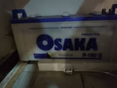 Osaka 180s Battery 1 Year Used