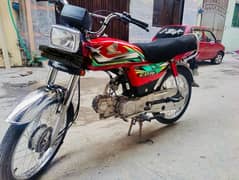 honda cd70 2022