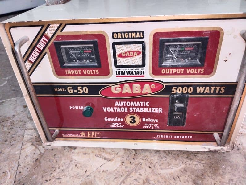 national gaba automatic voltage stabilizer 1