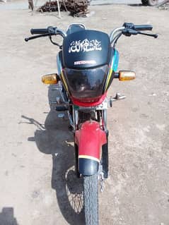 Honda prider