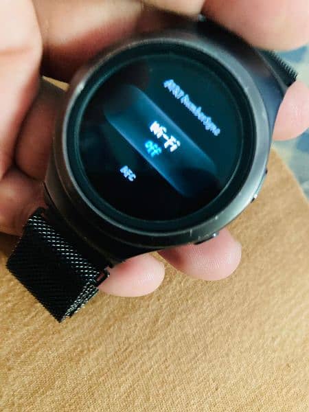 Samsung gear s2 15