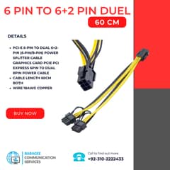 6pin to 6+2 pcie connector cable 60cm long 0