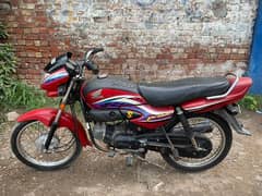 Honda Pridor For Sale