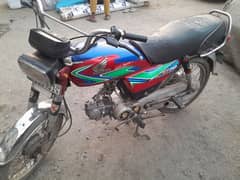 bike cd70 model2018