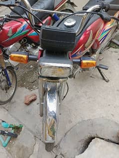 Honda Cd 70