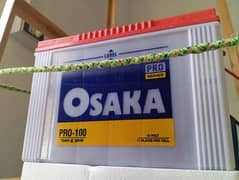 Osaka 11plati battery capacity 70AH