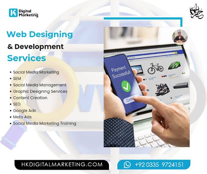 Digital Marketing training in Islamabad DHA 19