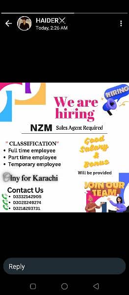 sales agent required 0