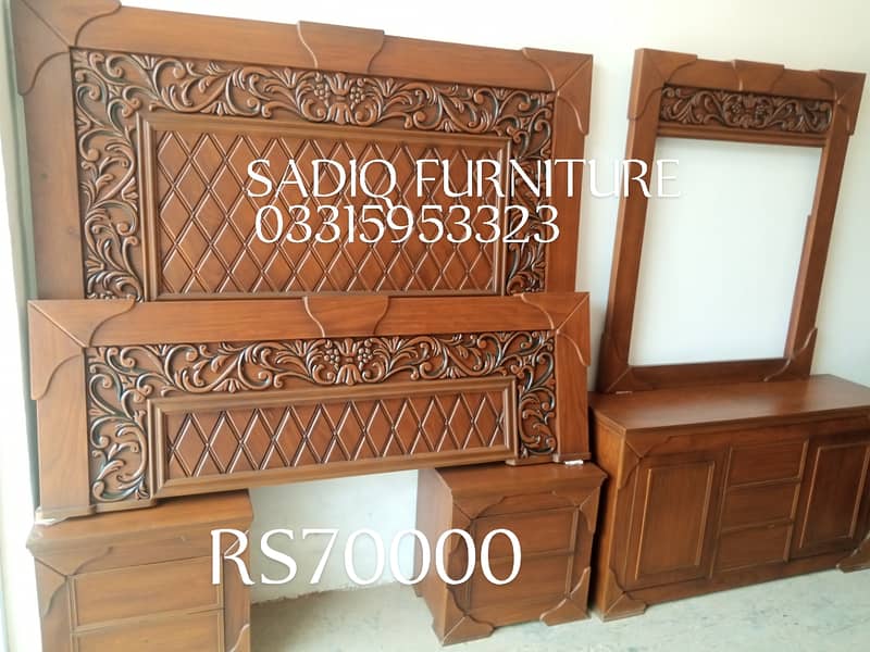 Wooden Bed Set/King Size Furniture/Solid Wood/Bed Sets/Wood Design 1