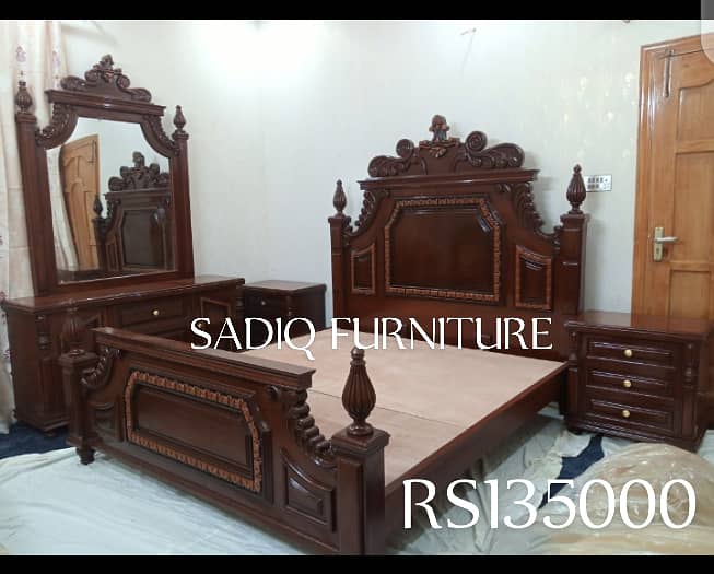 Wooden Bed Set/King Size Furniture/Solid Wood/Bed Sets/Wood Design 8