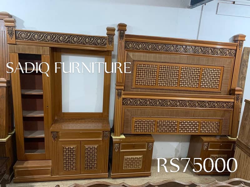 Wooden Bed Set/King Size Furniture/Solid Wood/Bed Sets/Wood Design 9