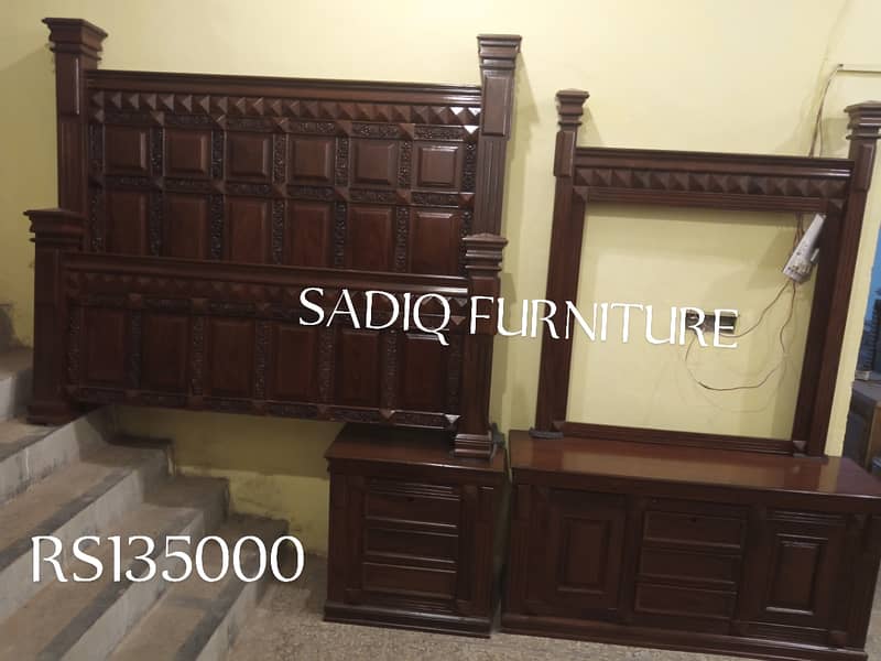 Wooden Bed Set/King Size Furniture/Solid Wood/Bed Sets/Wood Design 11