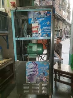 ice Cream cone Machine