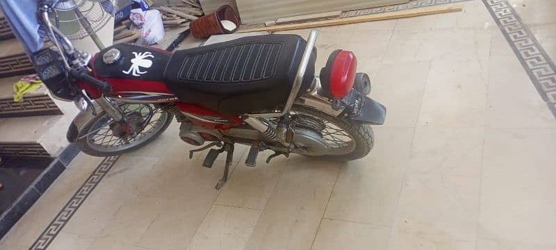 Honda 125 2015 model location scheem 3 Afzal town 8