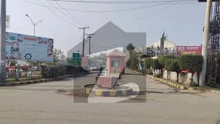 1 Kanal Residential Plot For Sale 0