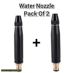 Water pressure Nozzle, pack of 2