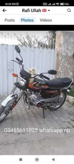 Honda CG 125 2014