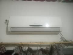 AC with outer