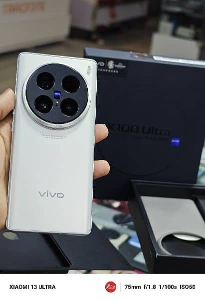 Vivo X100 Ultra 2