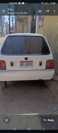 Suzuki Mehran VX 1997