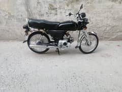 Main te Honda ee lesaan