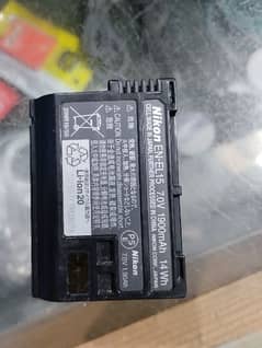 Nikon original battery