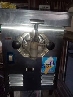 Mini Icecream Maker For Shops Japanese Machine