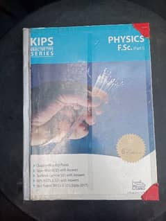 Set of Kips notes series 1st Year 0