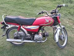 Honda cd 70