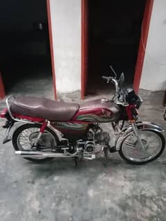 Honda 0