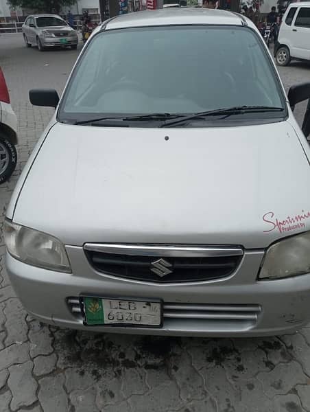 Suzuki Alto 2006 3