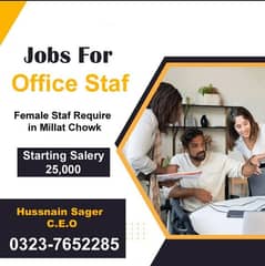 Female staff require in office