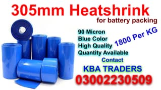 305mm Heatshrink  for lithium  battery packing