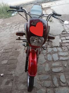 honda cd 70 dream