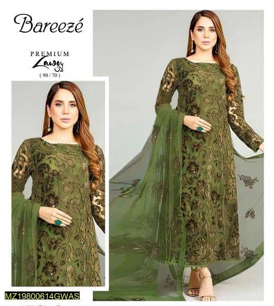 Ladies Dress | 3pc | 2Pc | Lawn Dress | Party Wear Dress 10