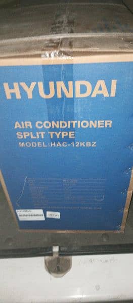 Hyundai 1 Ton DC Inverter 7