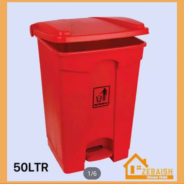 dustbin 50 and 120 liter 1