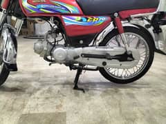 Honda CD 70