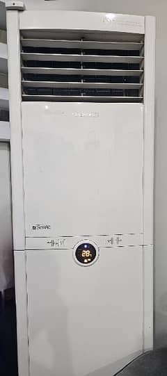 Floor standing AC (Chiller) non-inverter 0